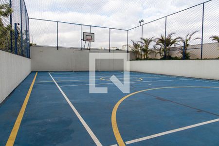 Apartamento para alugar com 51m², 2 quartos e 1 vagaQuadra Esportiva