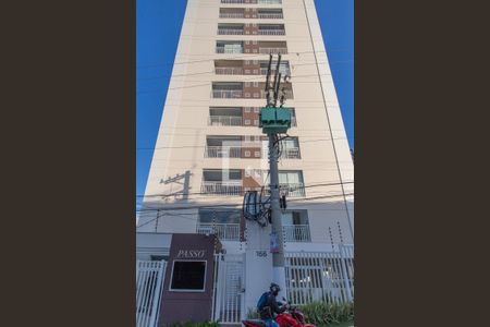 Apartamento para alugar com 51m², 2 quartos e 1 vagaFachada do bloco