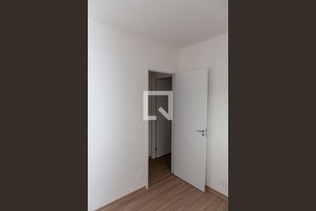 Apartamento para alugar com 51m², 2 quartos e 1 vagaQuarto 2