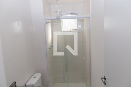 Apartamento para alugar com 51m², 2 quartos e 1 vagaBanheiro da Suíte