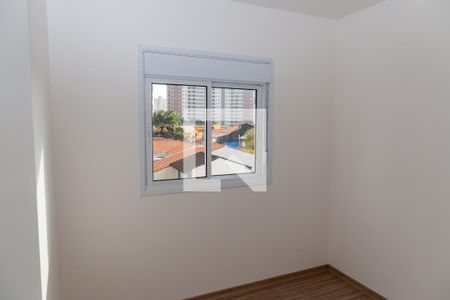 Apartamento para alugar com 51m², 2 quartos e 1 vagaQuarto 2