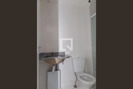 Apartamento para alugar com 51m², 2 quartos e 1 vagaBanheiro Social