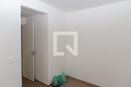 Apartamento para alugar com 51m², 2 quartos e 1 vagaQuarto Suíte