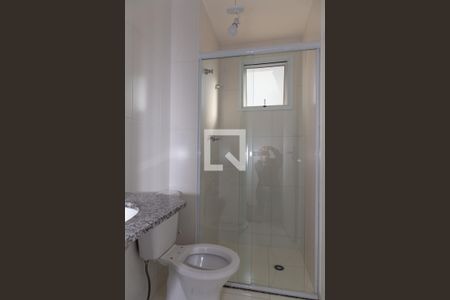 Apartamento para alugar com 51m², 2 quartos e 1 vagaBanheiro da Suíte