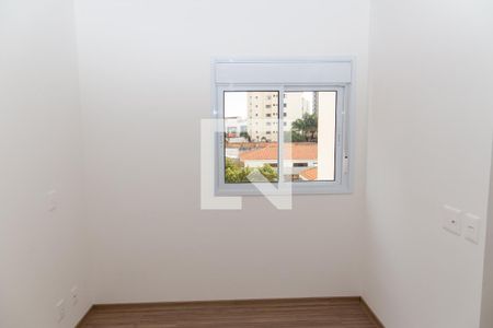 Apartamento para alugar com 51m², 2 quartos e 1 vagaQuarto Suíte