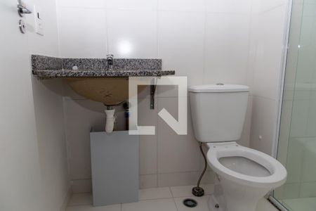 Apartamento para alugar com 51m², 2 quartos e 1 vagaBanheiro Social