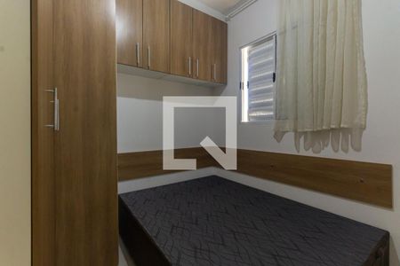 Quarto de casa de condomínio para alugar com 1 quarto, 28m² em Vila Matilde, São Paulo