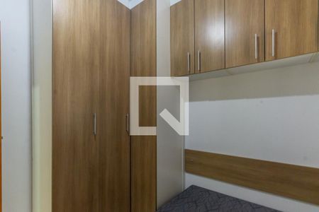 Quarto de casa de condomínio para alugar com 1 quarto, 28m² em Vila Matilde, São Paulo