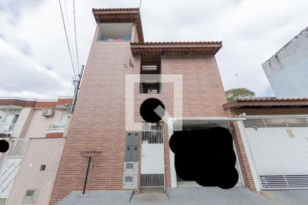 Casa para alugar com 28m², 1 quarto e sem vaga Casa para alugar com 28m², 1 quarto e sem vagaFachada