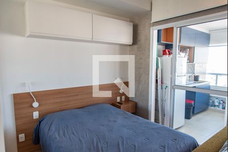 Quarto de kitnet/studio para alugar com 1 quarto, 41m² em Vila Dom Pedro I, São Paulo