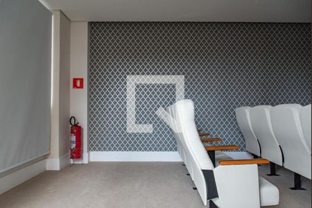 Studio para alugar com 41m², 1 quarto e 1 vaga Studio para alugar com 41m², 1 quarto e 1 vagaCinema
