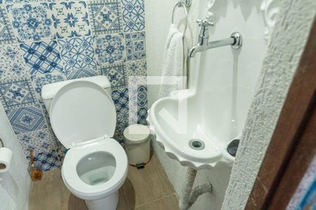 Casa à venda com 500m², 4 quartos e 2 vagas Casa à venda com 500m², 4 quartos e 2 vagasLavabo 2