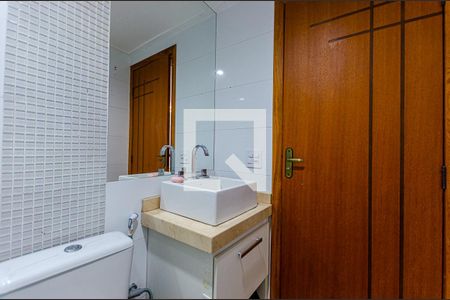 Apartamento para alugar com 120m², 3 quartos e 2 vagas Apartamento para alugar com 120m², 3 quartos e 2 vagasBanheiro Social