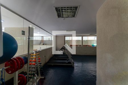 Apartamento para alugar com 120m², 3 quartos e 2 vagas Apartamento para alugar com 120m², 3 quartos e 2 vagasÁrea comum