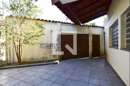 Casa à venda com 290m², 3 quartos e 3 vagas Casa à venda com 290m², 3 quartos e 3 vagasÁrea Externa