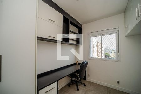 Apartamento para alugar com 60m², 2 quartos e 1 vagaQuarto