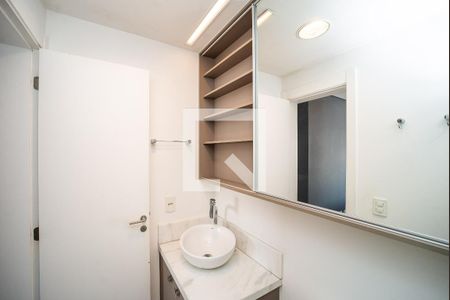 Apartamento para alugar com 60m², 2 quartos e 1 vagaBanheiro da Suíte