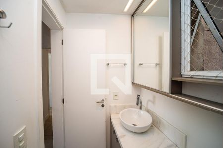 Apartamento para alugar com 60m², 2 quartos e 1 vagaBanheiro da Suíte