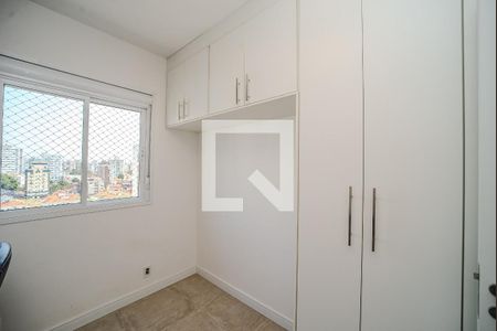 Apartamento para alugar com 60m², 2 quartos e 1 vagaQuarto