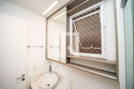 Apartamento para alugar com 60m², 2 quartos e 1 vagaBanheiro da Suíte