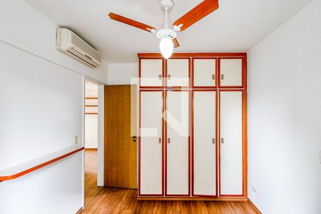 Apartamento para alugar com 72m², 2 quartos e 1 vaga Apartamento para alugar com 72m², 2 quartos e 1 vagaQuarto 1