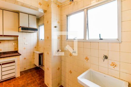 Apartamento para alugar com 72m², 2 quartos e 1 vaga Apartamento para alugar com 72m², 2 quartos e 1 vagaÁrea de Serviço