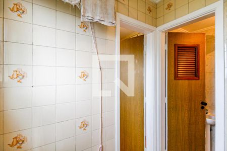 Apartamento para alugar com 72m², 2 quartos e 1 vaga Apartamento para alugar com 72m², 2 quartos e 1 vagaÁrea de Serviço
