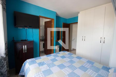 Casa de condomínio à venda com 84m², 2 quartos e 1 vaga Casa de condomínio à venda com 84m², 2 quartos e 1 vagaSuite