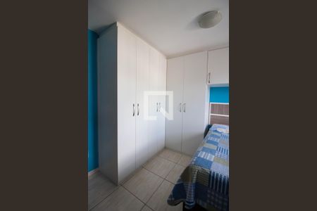 Casa de condomínio à venda com 84m², 2 quartos e 1 vaga Casa de condomínio à venda com 84m², 2 quartos e 1 vagaSuite