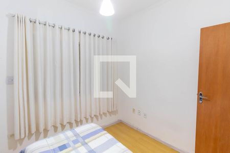 Casa à venda com 310m², 5 quartos e 2 vagasQuarto 2