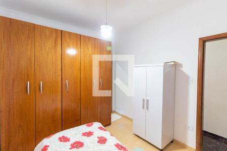 Casa à venda com 310m², 5 quartos e 2 vagasSuíte 1