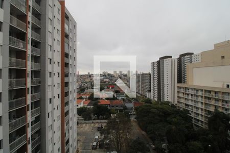 Vista da varanda de apartamento à venda com 2 quartos, 72m² em Cidade Ademar, São Paulo