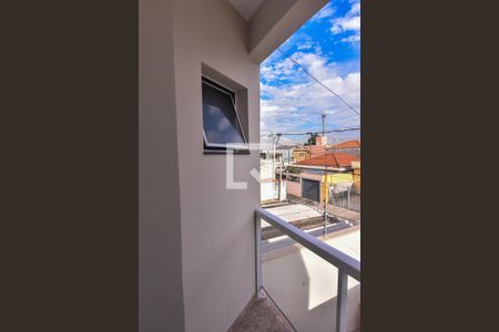 Casa para alugar com 110m², 3 quartos e 2 vagas Casa para alugar com 110m², 3 quartos e 2 vagasVaranda