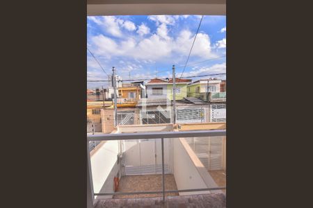 Casa para alugar com 110m², 3 quartos e 2 vagas Casa para alugar com 110m², 3 quartos e 2 vagasVaranda