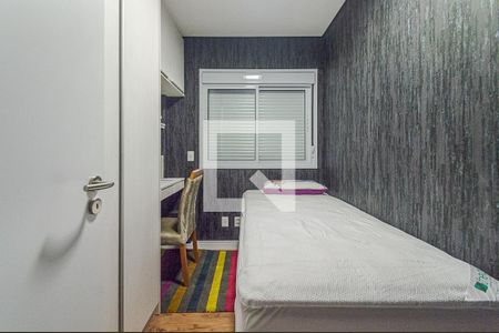 Apartamento para alugar com 66m², 2 quartos e 1 vagaQuarto 2