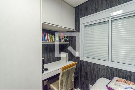 Apartamento para alugar com 66m², 2 quartos e 1 vagaQuarto 2