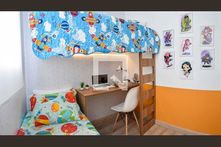 Apartamento para alugar com 44m², 2 quartos e 1 vaga Apartamento para alugar com 44m², 2 quartos e 1 vagaQuarto 2