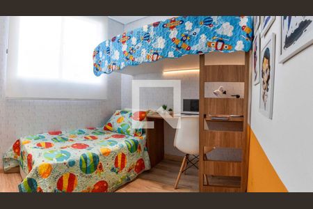 Apartamento para alugar com 44m², 2 quartos e 1 vaga Apartamento para alugar com 44m², 2 quartos e 1 vagaQuarto 2