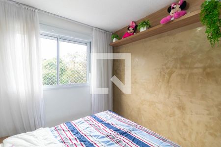 Apartamento para alugar com 44m², 2 quartos e 1 vaga Apartamento para alugar com 44m², 2 quartos e 1 vagaQuarto 1