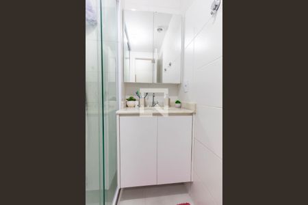Apartamento para alugar com 44m², 2 quartos e 1 vaga Apartamento para alugar com 44m², 2 quartos e 1 vagaBanheiro