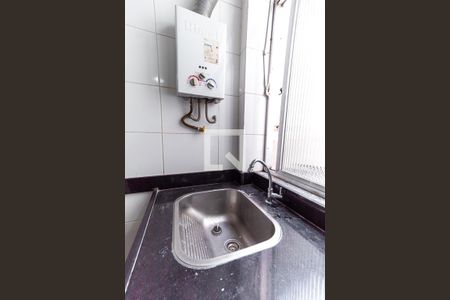 Apartamento para alugar com 47m², 1 quarto e sem vagaCozinha e Área de Serviço