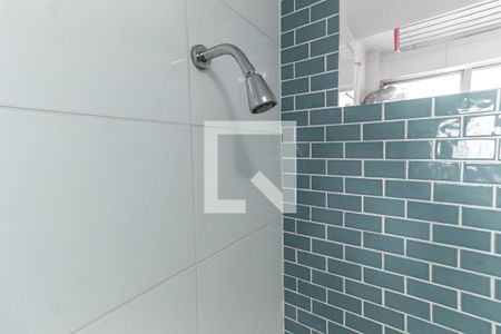 Apartamento para alugar com 47m², 1 quarto e sem vagaBanheiro