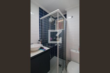 Apartamento à venda com 50m², 2 quartos e 1 vagaBanheiro Social