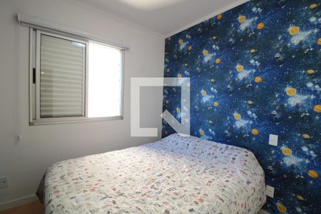 Apartamento à venda com 50m², 2 quartos e 1 vagaQuarto 2