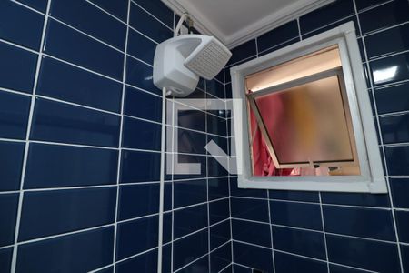 Apartamento à venda com 50m², 2 quartos e 1 vagaBanheiro Social