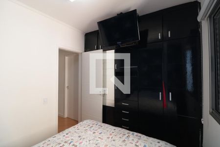 Apartamento à venda com 50m², 2 quartos e 1 vagaQuarto 2