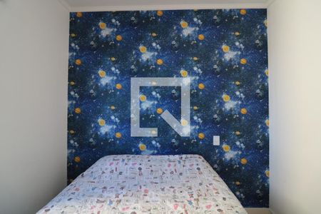 Apartamento à venda com 50m², 2 quartos e 1 vagaQuarto 2