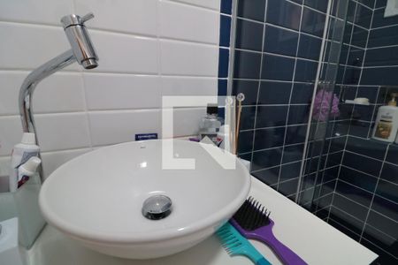 Apartamento à venda com 50m², 2 quartos e 1 vagaBanheiro Social