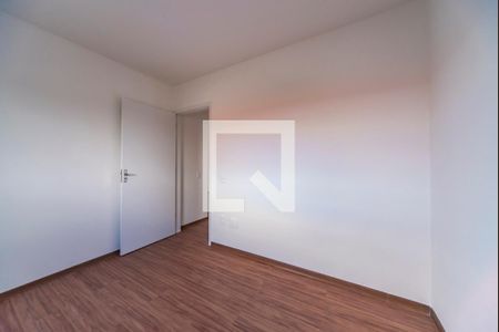 Apartamento à venda com 50m², 2 quartos e 1 vagaQuarto 1