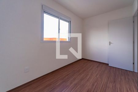 Apartamento à venda com 50m², 2 quartos e 1 vagaQuarto 1